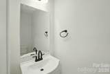 274 Bellhaven Place - Photo 14