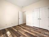 33 Hiawassee Road - Photo 29