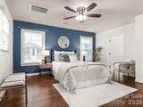 1617 Pegram Street - Photo 12