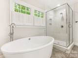 1617 Pegram Street - Photo 15