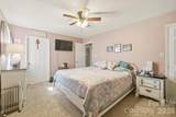 2090 Zacks Fork Road - Photo 15