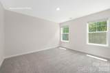 3067 Eclipse Court - Photo 23