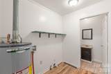 548 Drury Drive - Photo 15