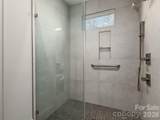 642 Altamont View - Photo 39