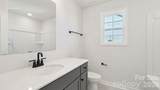 7597 Bainbridge Road - Photo 32