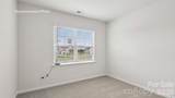 7596 Bainbridge Road - Photo 17