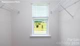 1628 Secrest Commons Drive - Photo 21