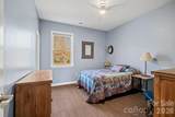 233 Water Leaf Drive - Photo 21