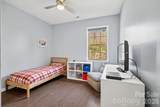 233 Water Leaf Drive - Photo 23