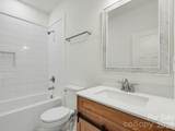 234 Brumley Road - Photo 22