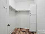 234 Brumley Road - Photo 28