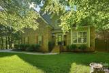 734 Lynnwood Farms Drive - Photo 4
