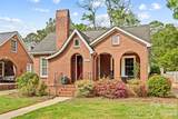 2137 Shenandoah Avenue - Photo 4