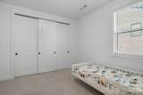 15005 Brownleigh Lane - Photo 23