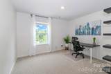 108 Kona Road - Photo 25