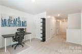 108 Kona Road - Photo 26