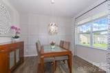 108 Kona Road - Photo 9