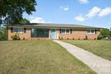 1236 Landsdowne Drive - Photo 2