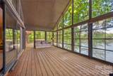 118 Gagama Court - Photo 7