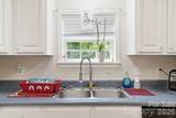 286 Battleground Road - Photo 15