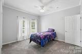 286 Battleground Road - Photo 24