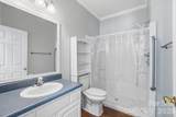 286 Battleground Road - Photo 26