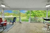1260 Russell Road - Photo 5