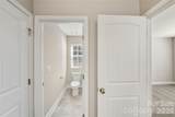 11507 Valley Oaks Lane - Photo 25