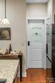 51 Westover Drive - Photo 39