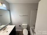 1120 Claremont Road - Photo 8