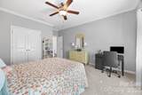 1796 Stuart Carter Avenue - Photo 6