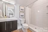 1931 Shoreham Drive - Photo 45