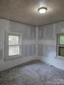 1517 Walnut Avenue - Photo 8