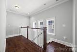 6061 Bountiful Street - Photo 15