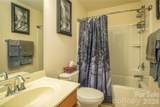 4270 Perth Road - Photo 29