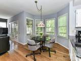 1931 Kilmonack Lane - Photo 12