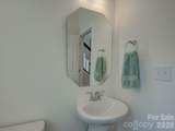 2610 Courtland Drive - Photo 15