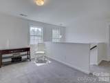 2610 Courtland Drive - Photo 18