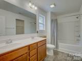 2610 Courtland Drive - Photo 22