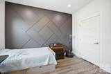 30 First Street - Photo 29