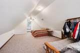9116 Highland Creek Parkway - Photo 25