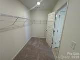 357 Roxanna Lane - Photo 17
