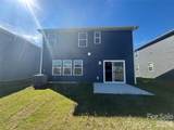 357 Roxanna Lane - Photo 20