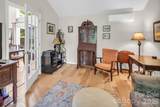 138 Uwharrie Court - Photo 16