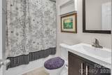138 Uwharrie Court - Photo 33