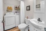 138 Uwharrie Court - Photo 42
