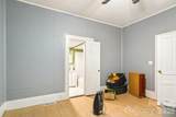 210 Griffith Road - Photo 12
