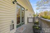 367 Crescent Street - Photo 2