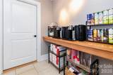 30 Rilandwell Drive - Photo 24