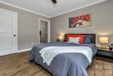 21 Carolinda Lane - Photo 4